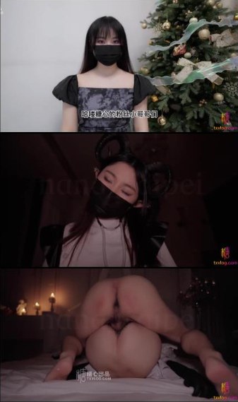 99久久无码一区人妻A片蜜臀,在线视频一区二区三区在线播放メイリ...